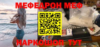 МДПВ Кимры