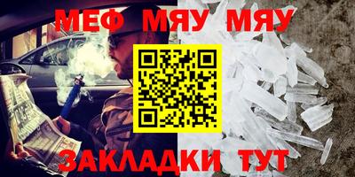 кокс Кинель