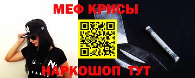 ALPHA PVP Кингисепп