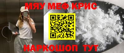 МДПВ Кимры