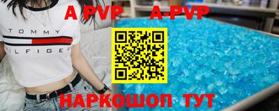 кокс Кинель