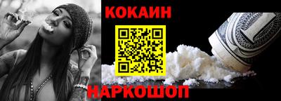 ALPHA PVP Кингисепп