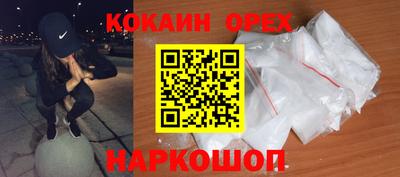 МДПВ Кимры
