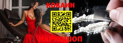 ALPHA PVP Кингисепп