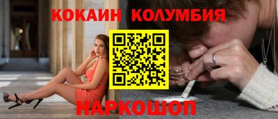 ALPHA PVP Кингисепп