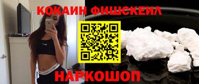 МДПВ Кимры