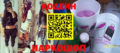 кокс Кинель