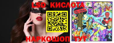 кокс Кинель