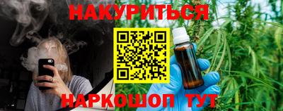 ALPHA PVP Кингисепп