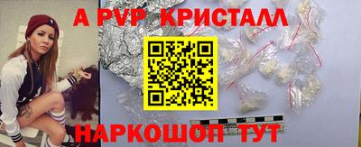 МДПВ Кимры
