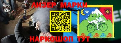кокс Кинель