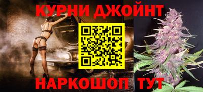 ALPHA PVP Кингисепп