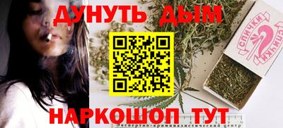 ALPHA PVP Кингисепп