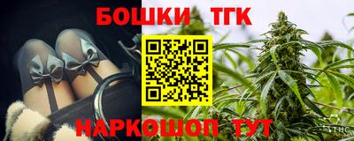 кокс Кинель