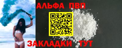 кокс Кинель