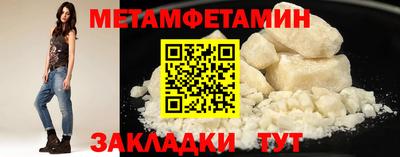 ALPHA PVP Кингисепп