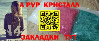 МДПВ Кимры