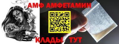 МДПВ Кимры