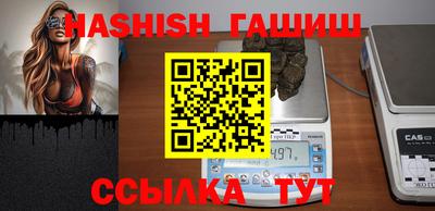 ALPHA PVP Кингисепп