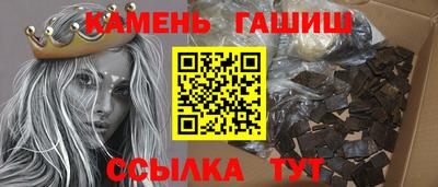 кокс Кинель