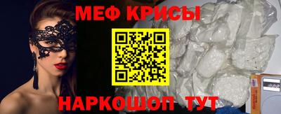 кокс Кинель