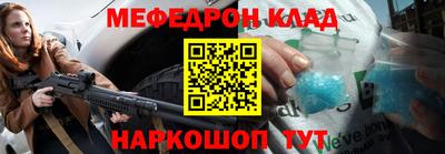 кокс Кинель