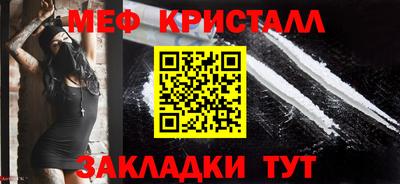 кокс Кинель