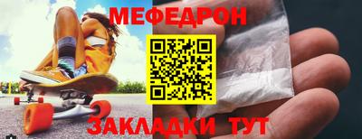 МДПВ Кимры