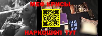 кокс Кинель